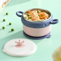 Розовый и синий [с присосной чашкой]