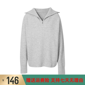 现货秋麦檬胧2023秋冬新款简约翻领羊绒衫女针织衫毛衣5EA131051Q