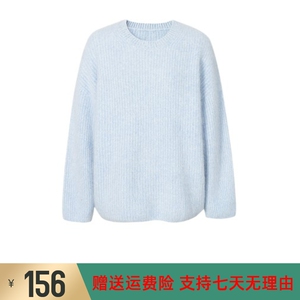 1秋麦檬胧2023年秋冬蓝色圆领山羊绒圆领毛衫针织衫毛衣5EA23S381