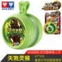 Yo-Yo Scorpio Spirit Khỉ hỏa lực Vị thành niên Vua Yuquan Anh hùng Yo-Yo Phù hợp với món quà sinh nhật Con 677143 - YO-YO tuyệt đỉnh yoyo