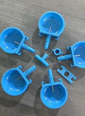 兔子饮水器兔用水碗塑钢饮水器豚鼠饮水器饮水碗饮水盒自动化饮水