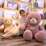 Плюшевая большая тряпичная кукла, милая игрушка, панда, подарок на день рождения