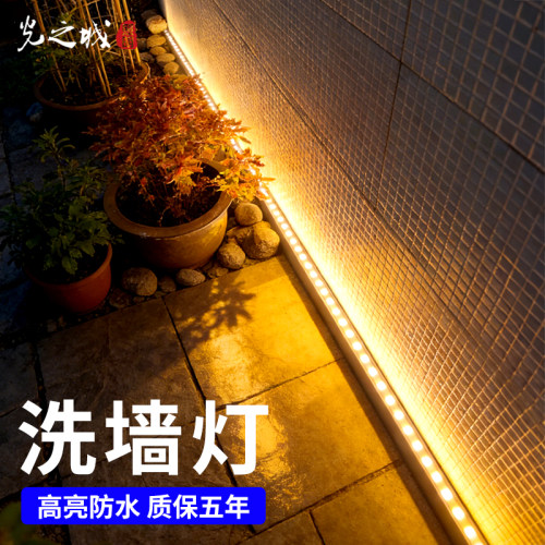 led洗墙灯户外防水外墙桥梁别墅亮化射灯室外招牌七彩投射灯24v