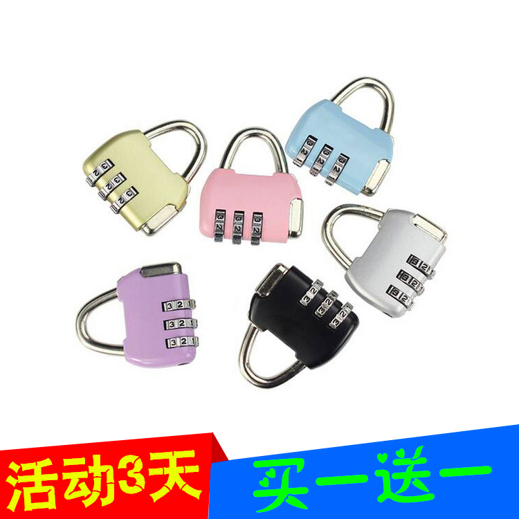 户外旅行密码锁挂锁化妆包拉杆行李箱包锁健身房锁背包迷你小锁头在类目 户外/登山/野营/旅行用品, 旅行便携装备, 旅行安全, 普通密码锁中 - 来自Buy2taobao.com提供专业的淘宝代购服务