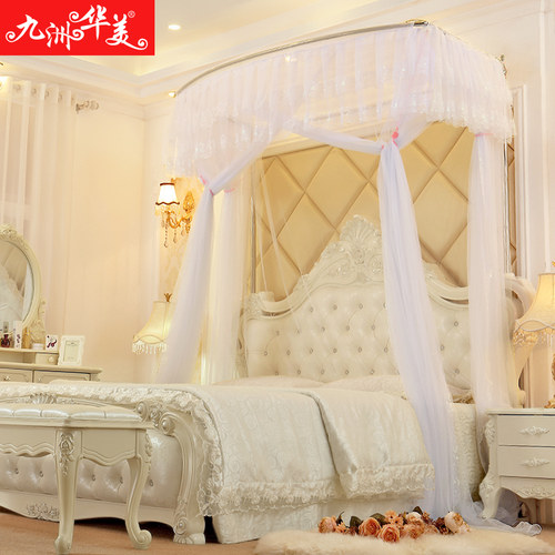 九洲华美加密加厚不锈钢伸缩蚊帐