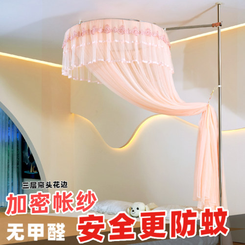 免打墙天地杆不锈钢万能家用圆顶