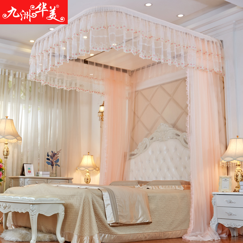 拉绳拉幕合金轨道加密蚊帐1.8米