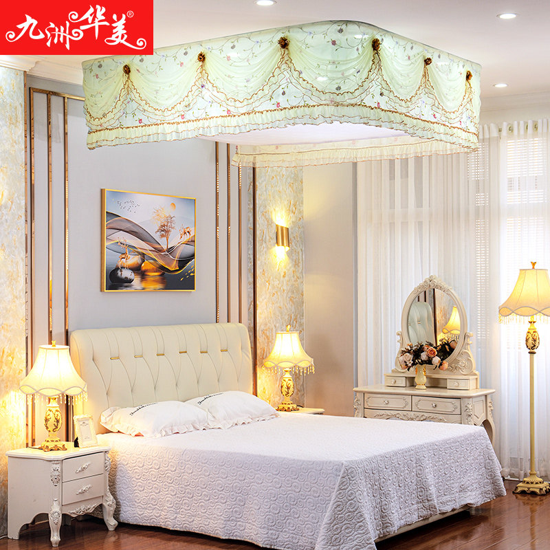 九洲华美电动升降蚊帐隐形婚庆吊顶1.8m床双人家用2025年新款网红