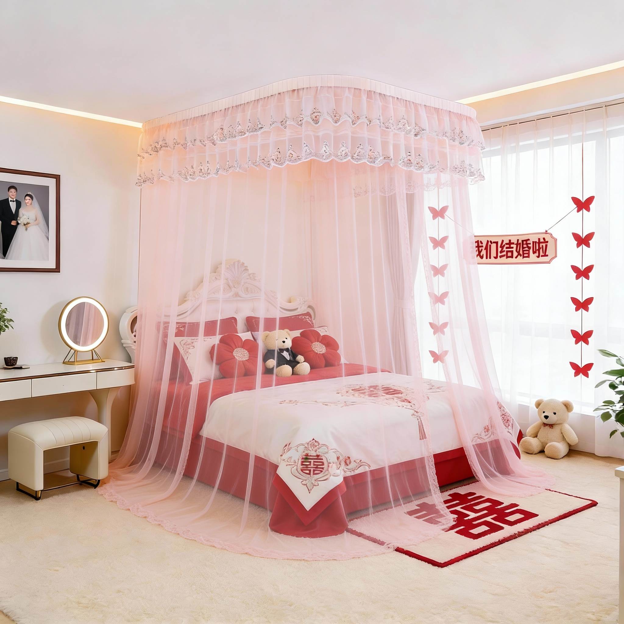 九洲华美天花吸顶结婚蚊帐公主风卧室浪漫蕾丝花边吊挂式防蚊帐