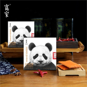 宽窄麻辣手工牛油火锅底料小包装 一人份香锅四川成都特产240g麻辣