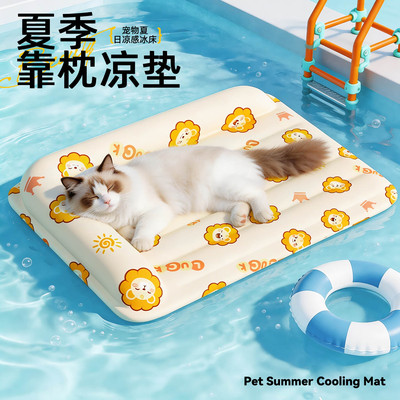宠物冰垫护颈猫咪垫子夏天睡垫