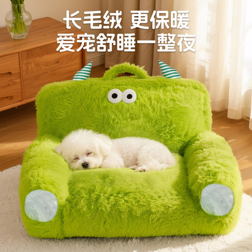 四季通用狗窝沙发狗垫子