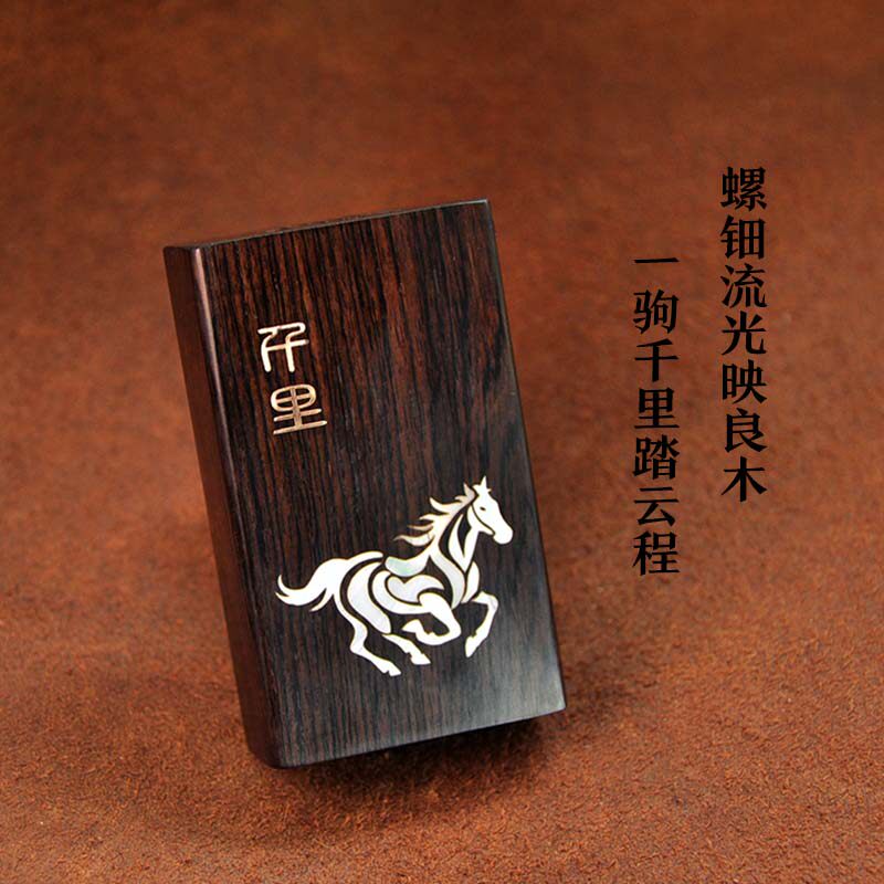 [70短烟专用]螺钿嵌贝乌木70短烟专用烟盒整木掏空高端商务礼品