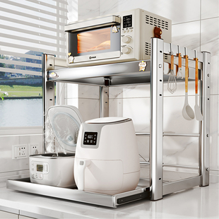 帅仕微波炉置物架抽拉式厨房不锈钢电饭锅架台面多功能烤箱收纳层