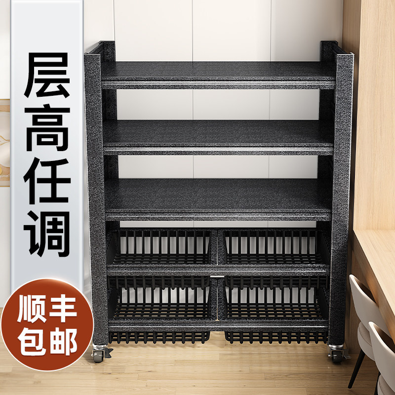 帅仕厨房置物架落地多层蔬菜收纳架多功能锅具杂物架零食储物架子