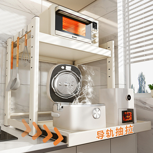 帅仕微波炉置物架抽拉式厨房电饭煲架子台面多功能电器烤箱收纳架