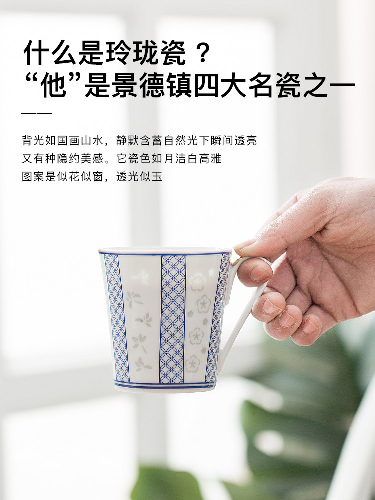 青花精美瓷马克杯，水杯，陶瓷娇柔贵妇茶杯，景德镇办公茶杯