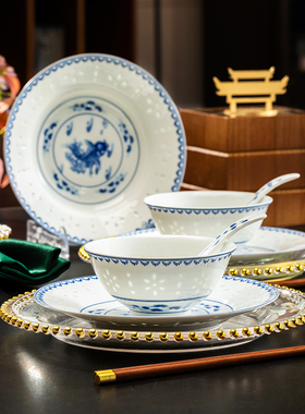 玉柏陶瓷景德镇青花玲珑瓷高档中式餐具套装釉下彩碗盘碗筷家用