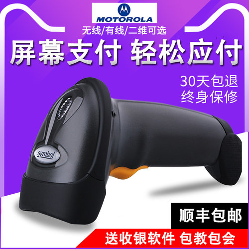 国际品牌 药品超市 快递仓库 品质保障