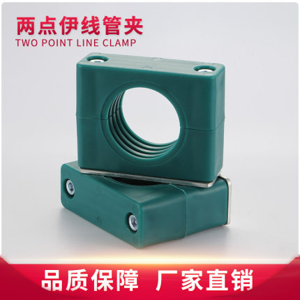 内六角管夹 固定船用管卡电线管夹油管管夹 轻型 塑料管件6-60