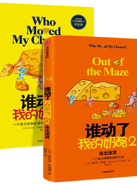 信版出中谁的了逊册籍经