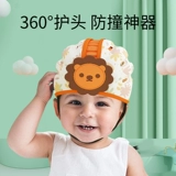 Детская защитная детская шапочка для ползания, детский шлем, защитная подушка, защита от столкновений, защита головы, учит ходить, защита при падении