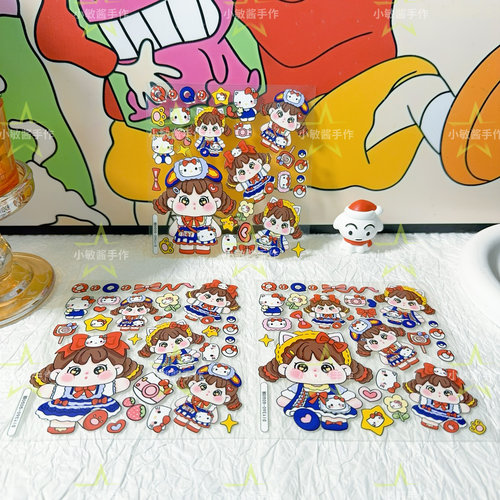 小敏酱 【QoQo妹专属6链接】滴胶手机壳背卡定制适用于苹果安卓