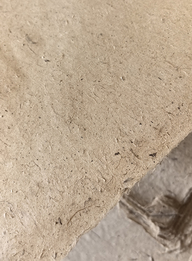 手工西和麻纸四尺六尺国展宣纸半生熟书法国画西河粗麻纸毛边皮纸