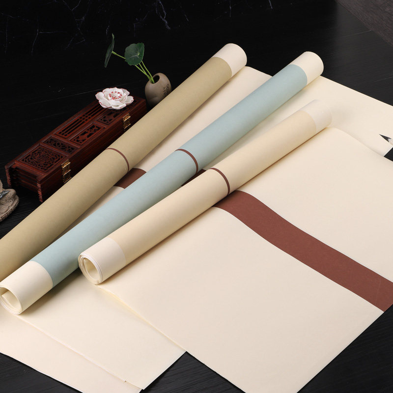 六四尺小尺蜡染条屏dvd展创作宣纸半生熟笔毛国书法作品楷书篆隶