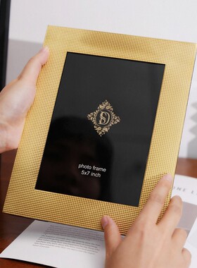 现代简约黄铜高档相框摆台6寸7寸