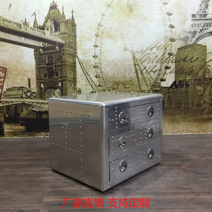 美式乡村工业风格家具 太空铝皮客厅 卧室储物抽屉式床头柜 定制