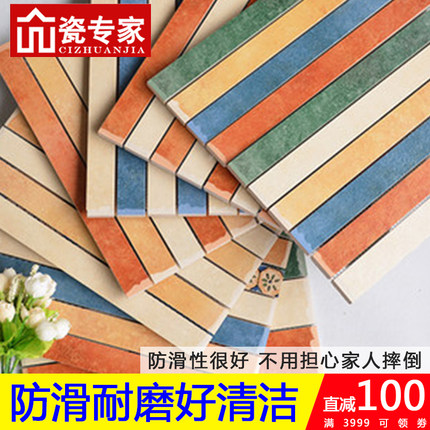 仿古砖门槛石阳台过门石卫生间美式马赛克线踢脚贴腰线彩条瓷砖