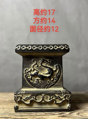 仿古石雕山西青石民俗怀旧手工雕刻神兽柱墩石墩茶壶底座壶拖摆设