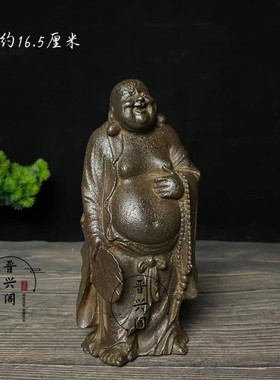 仿古铸铁大度弥勒佛佛祖摆件中式古典复古陈设居家摆放供奉收藏