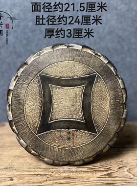 天然青石雕刻仿古做旧莲花金钱干泡茶盘底座中式古典陈设摆件茶席