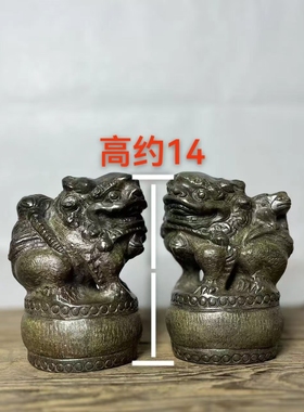 山西老石雕青石民俗怀旧纯手工雕刻关中石狮摆件陈设茶席美学装饰