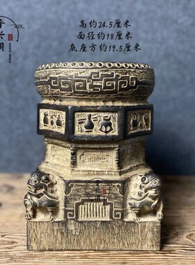 天然青石雕刻仿古做旧八宝狮子石墩花盆底座中式复古古典装饰摆件