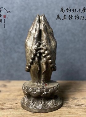 天然青石雕刻释迦摩尼佛手摆件民俗怀旧工艺雅居佛堂会所摆放收藏