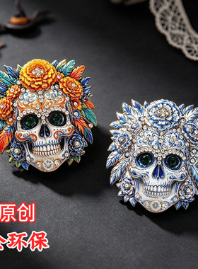 TikTok爆款亡灵节骷髅头花朵胸针轻奢镶钻万圣节个性外套装饰别针