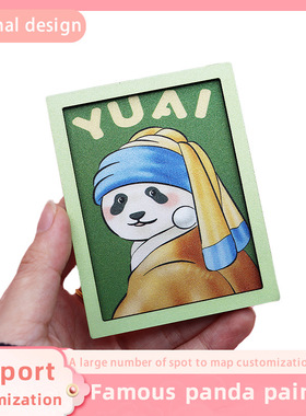 2025 China-Chic Panda Cartoon Decoration Simulation Commemor