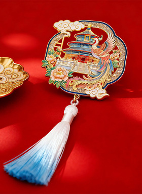 北京文创故宫金属冰箱贴中国城市旅游纪念品礼品凤凰流苏磁铁强吸