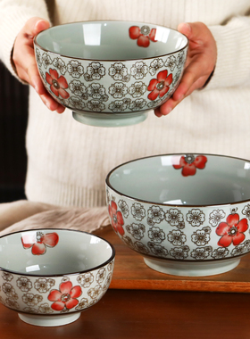 日式和风家用吃饭碗釉下彩大容量陶瓷6/7英寸面碗汤碗大碗加厚碗