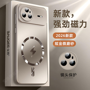 适用华为nova15pro手机壳新款nova15保护套镜头全包nova14ultra防摔13pro磨砂玻璃12高级感磁吸支架男女外壳