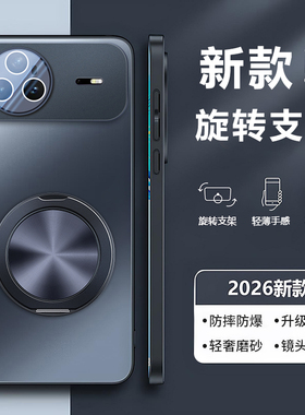 适用华为nova15pro手机壳新款nova15保护套镜头全包nova14ultra防摔13pro磨砂玻璃12高级感磁吸支架男女外壳