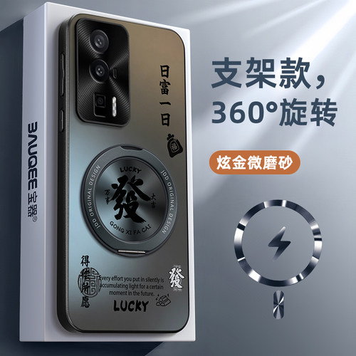 镜头全包，磨砂手感
