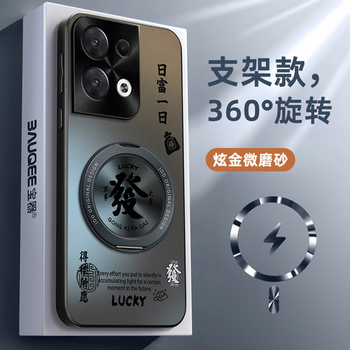 镜头全包，磨砂手感