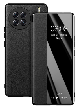 vivox100系列素皮翻盖皮套