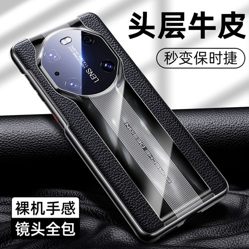 适用华为mate40pro手机壳新款