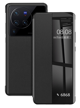 vivox80手机壳翻盖皮套