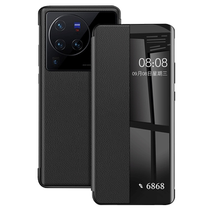 适用vivox80手机壳翻盖式皮套vivox80pro保护套x80pro+曲面屏超薄素皮por十男女新款5g全包x60防摔x70pro外壳